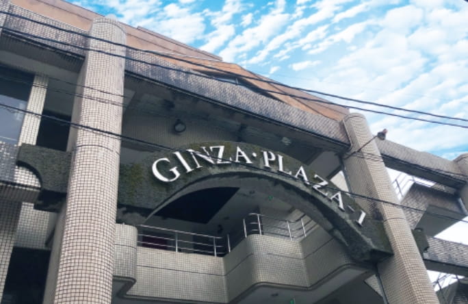 株式会社 三共コーポレーション様